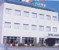 ホテル 八王寺荘