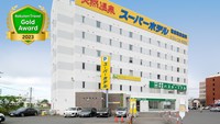 天然温泉「白鳥の湯」　スーパーホテル　釧路駅前の詳細へ