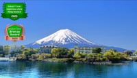 河口湖温泉　富士レークホテルの詳細