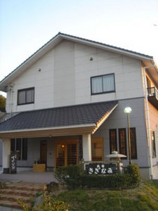 民宿さざなみ 佐久島 の地図 住所 His旅プロ 国内旅行ホテル最安値予約 民宿さざなみ 佐久島 の地図 住所 His旅プロ 国内旅行ホテル最安値予約