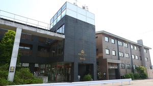 アパホテル軽井沢駅前 軽井沢荘