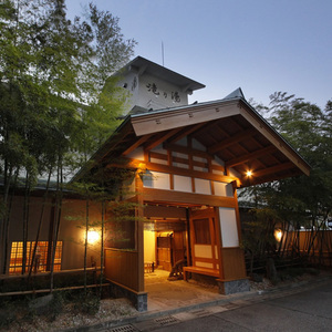 温泉 露天風呂付客室プラン 湯沢周辺のホテル 宿 旅館が安い His旅プロ 国内旅行ホテル最安値予約