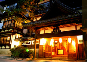 【中古】 関東周辺○得温泉旅館ガイド ’９５／９６年度版/国際地学協会/国際地学協会 中古】 関東周辺○得温泉旅館ガイド '95／96年度版/国際地学