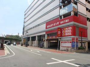 熊本カプセルホテルの施設情報 His旅プロ 国内旅行ホテル最安値予約