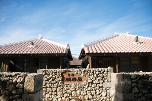 島宿 願寿屋 竹富島 の宿泊プランが安い His旅プロ 国内旅行ホテル最安値予約