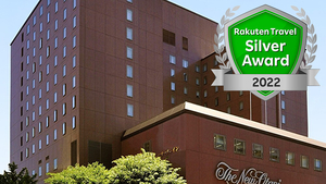 赤ちゃんプラン 札幌周辺のホテル 宿 旅館が安い His旅プロ 国内旅行ホテル最安値予約