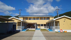 ファミリープラン 家族プラン 鹿児島県のホテル 旅館が安い 13選 His旅プロ 国内旅行ホテル最安値予約 ファミリープラン 家族プラン 鹿児島県のホテル 旅館が安い 13選 His旅プロ 国内旅行ホテル最安値予約