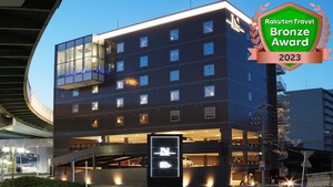 赤ちゃんプラン 名古屋周辺のホテル 宿 旅館が安い His旅プロ 国内旅行ホテル最安値予約
