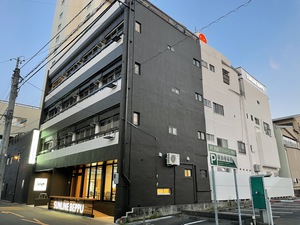 ゲストハウスサンライン別府の施設情報 His旅プロ 国内旅行ホテル最安値予約 ゲストハウスサンライン別府の施設情報 His旅プロ 国内旅行ホテル最安値予約