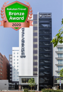 ヴィアイン博多口駅前