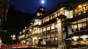 尾花沢 銀山温泉周辺のホテル 宿 旅館が安い His旅プロ 国内旅行ホテル最安値予約