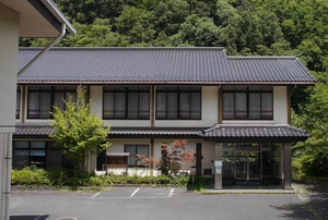 上限5 000円 秩父 長瀞周辺のホテル 旅館が安い 8選 His旅プロ 国内旅行ホテル最安値予約