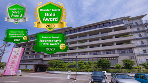 1人 福井県のビジネスホテルが安い His旅プロ 国内旅行ホテル最安値予約