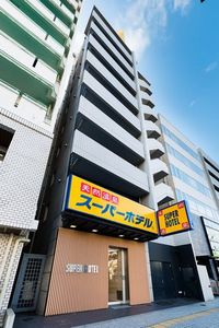 大阪いらっしゃいキャンペーンで安くなっている温泉宿 お湯たび
