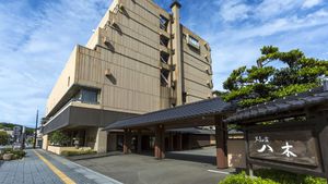 高級ホテル 旅館 福井県の高級ホテルが安い His旅プロ 国内旅行ホテル最安値予約
