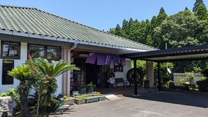 ファミリープラン 家族プラン 鹿児島県のホテル 旅館が安い 13選 His旅プロ 国内旅行ホテル最安値予約 ファミリープラン 家族プラン 鹿児島県のホテル 旅館が安い 13選 His旅プロ 国内旅行ホテル最安値予約