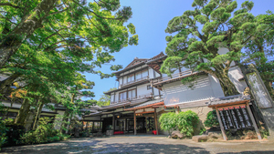 日帰りで修善寺温泉へ 食事付きプランのある宿 お湯たび