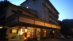 金沢 湯涌周辺のホテル 宿 旅館が安い His旅プロ 国内旅行ホテル最安値予約