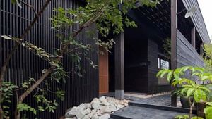 あきば何求庵（なんぐうあん）