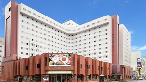 カップルプラン 札幌周辺のホテル 宿 旅館が安い His旅プロ 国内旅行ホテル最安値予約