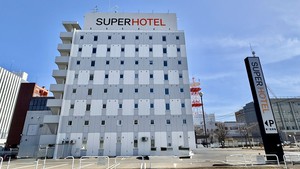 2人 1室 ホテル 上限5 000円 釧路 阿寒湖温泉周辺のホテル 宿 旅館が安い His旅プロ 国内旅行ホテル最安値予約 2人 1室 ホテル 上限5 000円 釧路 阿寒湖温泉周辺のホテル 宿 旅館が安い His旅プロ 国内旅行ホテル最安値予約
