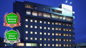 1人 秋田県のビジネスホテルが安い His旅プロ 国内旅行ホテル最安値予約