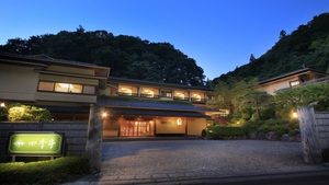 温泉 露天風呂付客室プラン 岩手県のホテル 宿 旅館が安い His旅プロ 国内旅行ホテル最安値予約