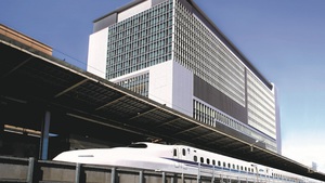 1人 新横浜 青葉周辺のビジネスホテルが安い His旅プロ 国内旅行ホテル最安値予約