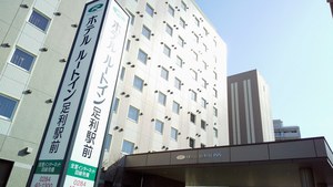 佐野 足利周辺のホテル 宿 旅館が安い His旅プロ 国内旅行ホテル最安値予約