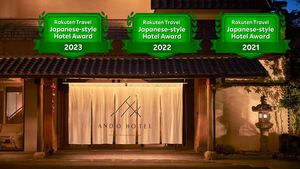 ａｎｄｏ ｈｏｔｅｌ ｎａｒａ ｗａｋａｋｕｓａｙａｍａ アンドホテル奈良若草山の宿泊プランが安い His旅プロ 国内旅行ホテル最安値予約