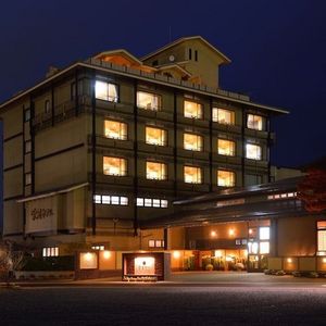 1人 1室 素泊まり 温泉 一人旅プラン 山形県のホテル 旅館が安い 7選 His旅プロ 国内旅行ホテル最安値予約