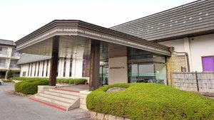 赤ちゃんプラン 栃木県のホテル 宿 旅館が安い His旅プロ 国内旅行ホテル最安値予約