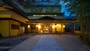箱根『「四季の湯座敷」武蔵野別館』のイメージ写真
