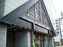 湯沢・横手『鎌田屋旅館』のイメージ写真