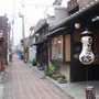 京都『なごみ旅館　悠』のイメージ写真