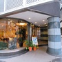 大阪『ホテル　ル・ボテジュール　ナンバ』のイメージ写真