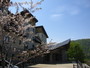 角館・大曲・田沢湖『ホテルグランド天空』のイメージ写真