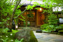 黒川温泉で高齢の祖父でも楽しめるバリアフリー対応の宿はありますか。