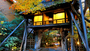 京都『山ばな平八茶屋』のイメージ写真
