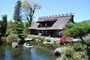 山中湖・忍野『かやぶきの宿　鱒の家』のイメージ写真