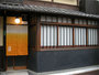 京都『ゲストハウス糸屋』のイメージ写真