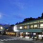鳴子・古川・くりこま高原『鳴子温泉　旅館すがわら』のイメージ写真