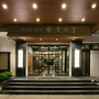 筑波山ホテル青木屋の写真