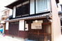 京都『京町家ステイ　Ｋ’ｓ　Ｖｉｌｌａ』のイメージ写真