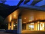 熱海『森の絶景露天風呂　熱海　森の温泉ホテル』のイメージ写真