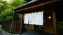 箱根で赤ちゃん連れの家族旅行に優しい、アクセスの良い宿のおすすめ