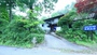 奥三河・新城・湯谷温泉『設楽山荘』のイメージ写真