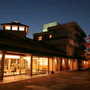 夏休みは鳥取観光！おすすめの鳥取温泉(鳥取市)で素泊まりの宿を教えて
