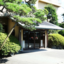 西伊豆・戸田・土肥・堂ヶ島『松崎温泉　豊崎ホテル』のイメージ写真