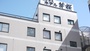 福井『ビジネスホテル芽桜』のイメージ写真